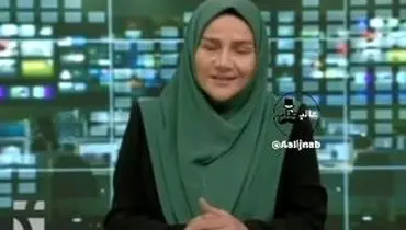 خانم مجری صداوسیما هوس خوانندگی به سرش زد!/ویدیو 