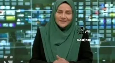 خانم مجری صداوسیما هوس خوانندگی به سرش زد!/ویدیو 