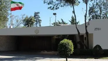 واکنش سفارت ایران در مکزیک به دروغ بزرگ رسانه آمریکایی