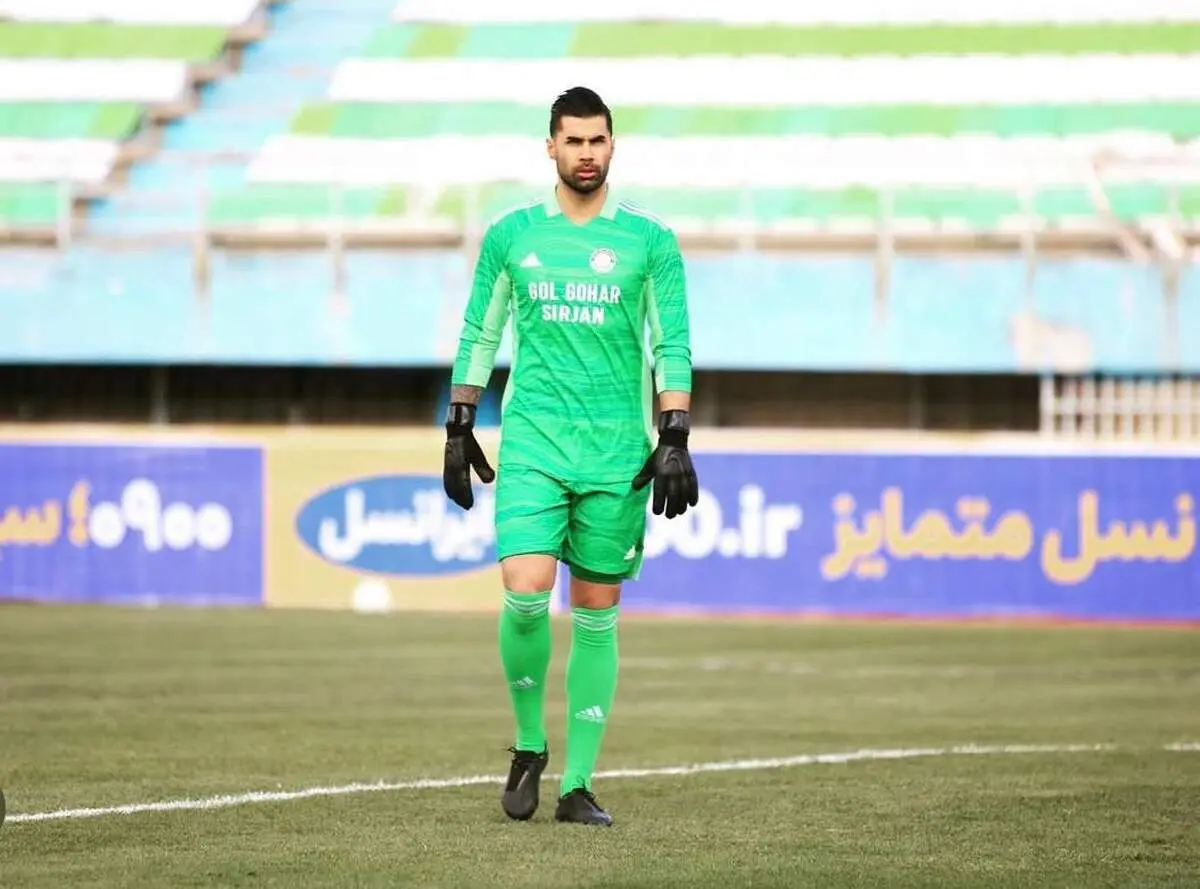 عکس جنجالی نسیم نهالی همسر مدلینگ محسن فروزان