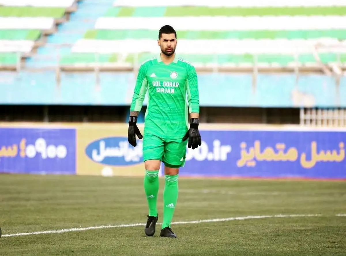 عکس جنجالی نسیم نهالی همسر مدلینگ محسن فروزان