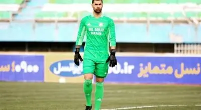 عکس جنجالی نسیم نهالی همسر مدلینگ محسن فروزان