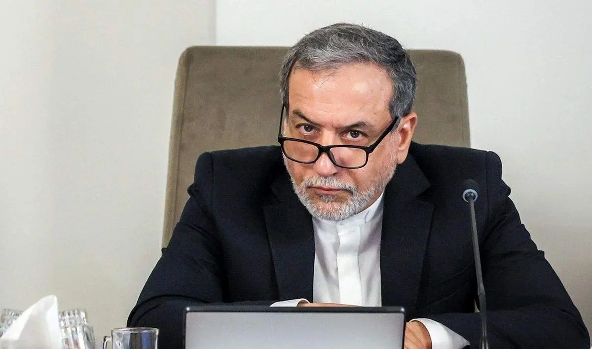 پیام مهم عراقچی خطاب به کشورهای منطقه