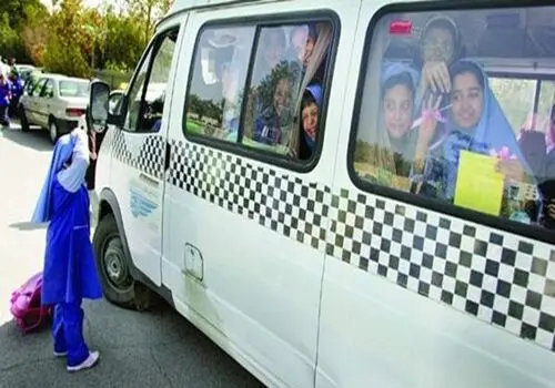 همه مدارس استان تهران تعطیل شد