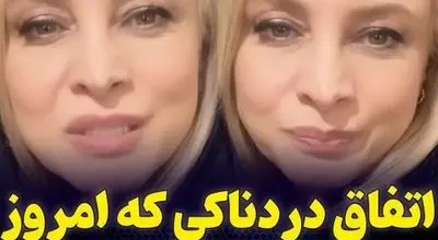 «توروخدا آدم باشیم»/ ناراحتی مریم کاویانی از برخورد نادرست عروس با پدرشوهرش