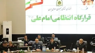 نظم و امنیت کامل در چهل و پنجمین سالگرد جشن ملی و راهپیمایی 22 بهمن