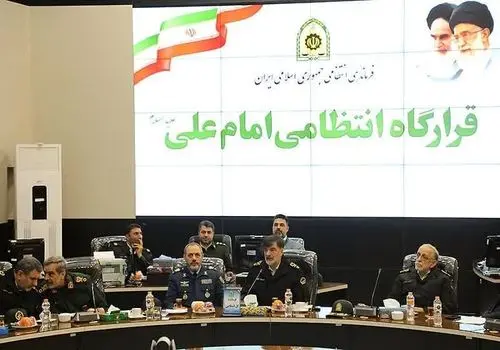 بیانیه ستاد کل نیروهای مسلح به مناسبت روز جمهوری اسلامی

