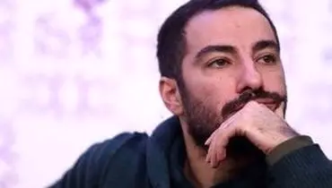 پیج اینستاگرام نوید محمدزاده حذف شد!/عکس