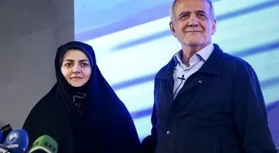 دختر مسعود پزشکیان در تور دریایی تیانجین دیده شد+ عکس