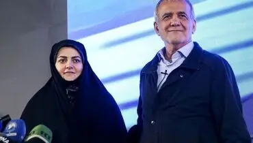 دختر مسعود پزشکیان در تور دریایی تیانجین دیده شد+ عکس