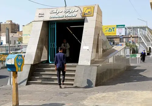تصویر عروس و داماد ارمنی در دوران قاجار