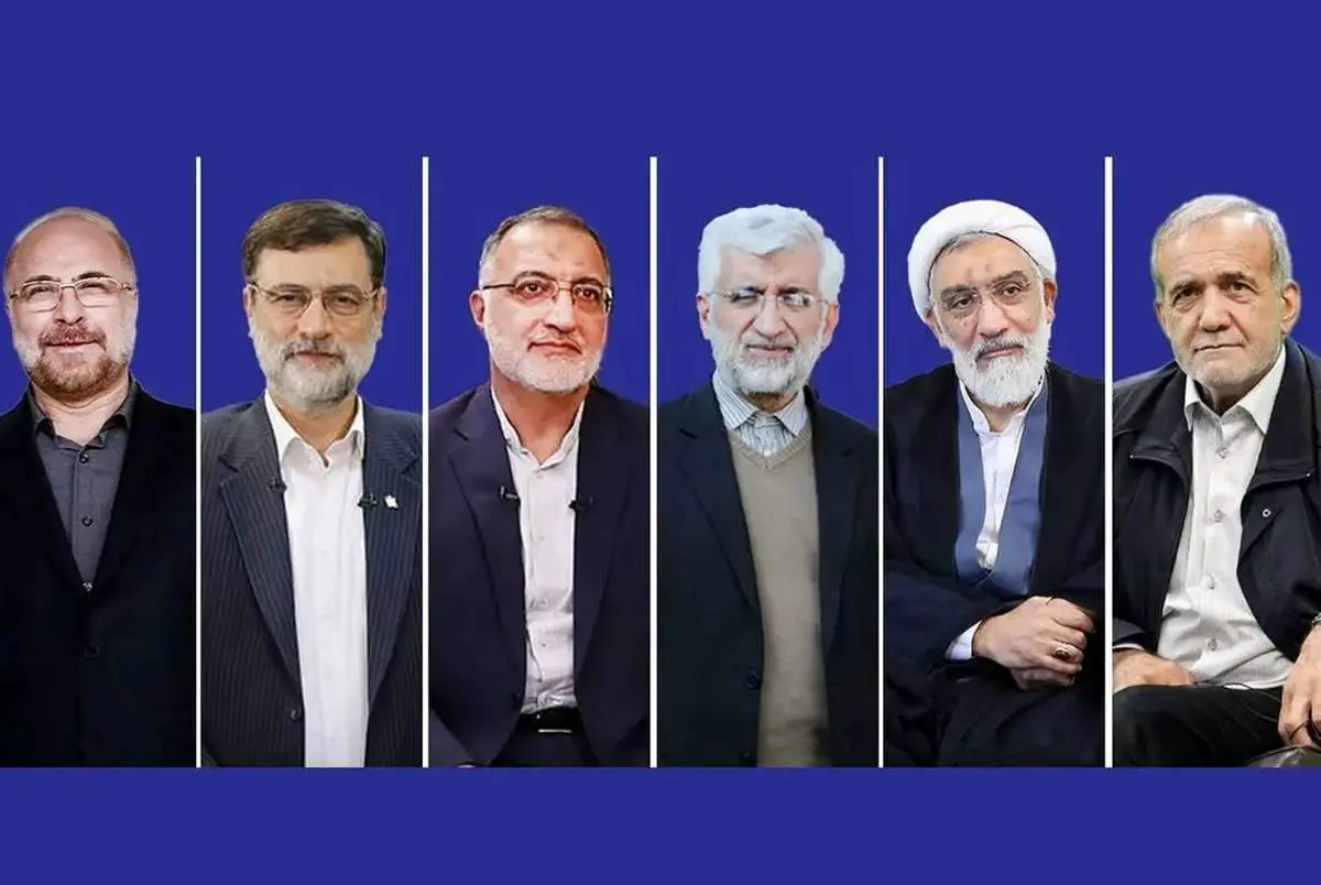عجیبترین وعدههای اقتصادی کاندیداها چیست؟ / از بنزین رایگان تا اهدای بیست گرم طلا به هر خانوار!