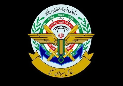 سرلشکر موسوی رئیس ستادکل نیروهای مسلح شد
