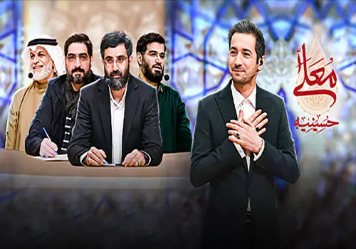 وقتی لانچرهای واقعی به مهدیه معلی رسید