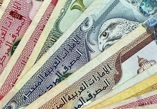 قیمت درهم امارات امروز دوشنبه ۲۷ بهمن ۱۴۰۴  + جدول