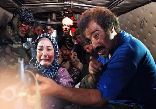 زیر آسمان شهر بعد از ۲۰ سال بر می گردد