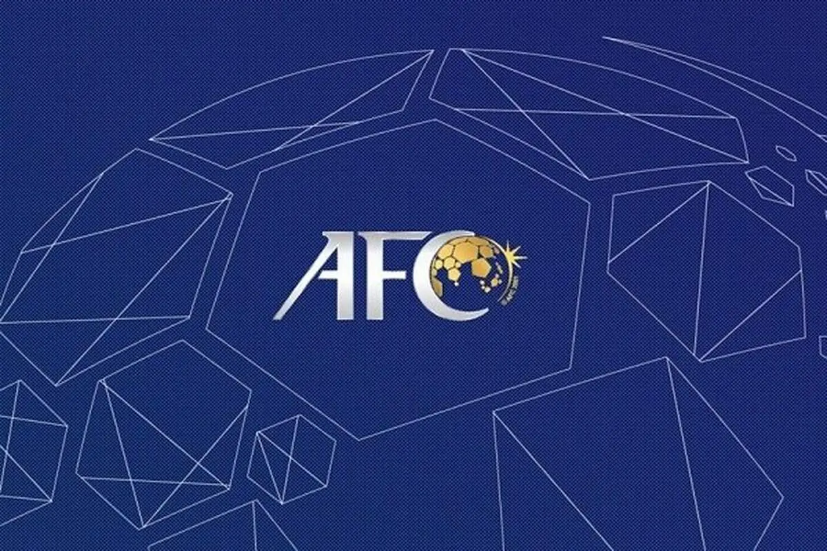 AFC تکلیف بازی‌های استقلال و سپاهان را مشخص کرد