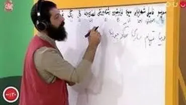 ماجرای سانسور وریا غفوری در خندوانه فاش شد/ویدیو 