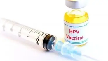 قیمت نجومی واکسن گارداسیل مخصوص بیماری HPV 
