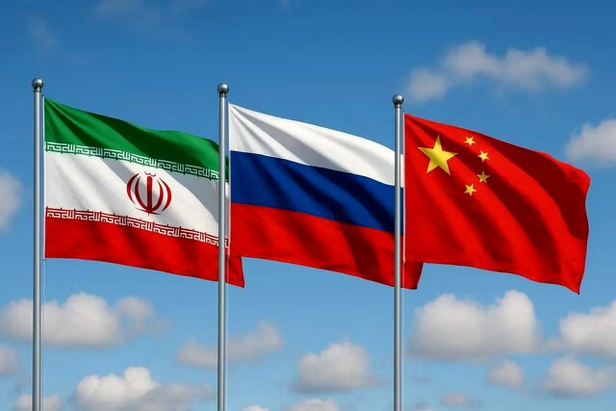 نامه مشترک ایران، روسیه و چین به سازمان ملل