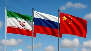 نامه مشترک ایران، روسیه و چین به سازمان ملل 