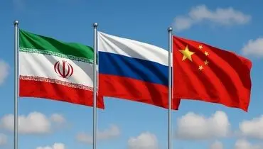 نامه مشترک ایران، روسیه و چین به سازمان ملل 