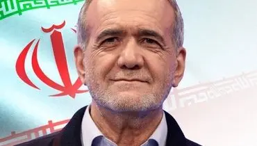 هشدار درباره استیضاح احتمالی رئیس جمهور
