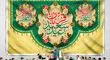 برگزاری عید قربان باشکوه‌تر از همیشه با طرح‌های حرفه‌ای و خلاقانه

