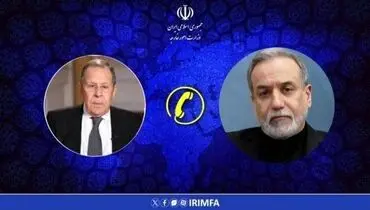 عراقچی: قطعنامه شورای امنیت درباره تنگه هرمز هیچ مشکلی را حل نمی‌کند
