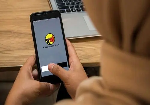 اطلاعیه مهم وزارت اطلاعات در مورد عملیات انتقال اسناد رژیم صهیونیستی

