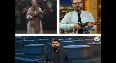 توضیح صداوسیما درباره استفاده از اسلحه در سه شبکه تلویزیون