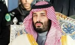 بن سلمان برای اظهارات ضد ایرانی ترامپ کف زد!
