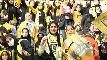 نخستین حضور بانوان در ورزشگاه نقش جهان اصفهان+ فیلم