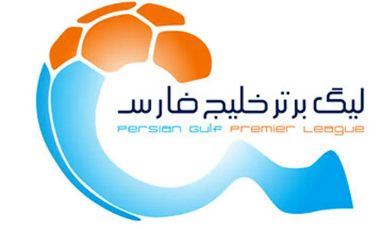 پیش‌بینی قهرمان لیگ برتر توسط این استقلالی 