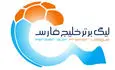 جدول لیگ برتر خلیج فارس پایان هفته بیست و نهم

