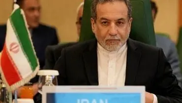 عراقچی خواستار اعمال تحریم‌های دسته‌جمعی علیه اسرائیل شد

