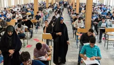  مهلت انتخاب رشته کنکور بار دیگر تمدید شد 