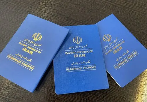 
گذرنامه زیر ۶ ماه به هیچ وجه اعتبار ندارد
