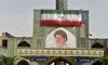  آماده‌سازی حرم مطهر امام رضا علیه السلام برای تدفین امام شهید/ویدیو 
