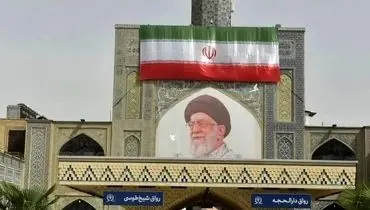  آماده‌سازی حرم مطهر امام رضا علیه السلام برای تدفین امام شهید/ویدیو 