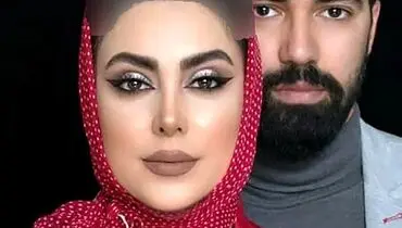 نحوه ازدواج نیلوفر شهیدی لو رفت + تصاویر