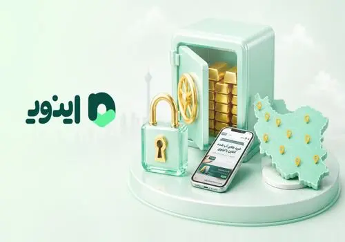 پیش‌بینی قیمت سکه و طلا فردا سه‌شنبه ۲۲ اردیبهشت ۱۴۰۵