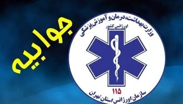 اورژانس به خبر فوت راننده تاکسی اینترنتی بر اثر گرمازدگی واکنش داد