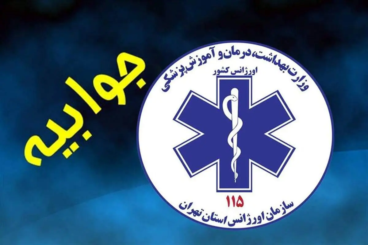 اورژانس به خبر فوت راننده تاکسی اینترنتی بر اثر گرمازدگی واکنش داد
