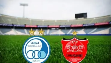 مقایسه سرنوشت استقلال و پرسپولیس+عکس
