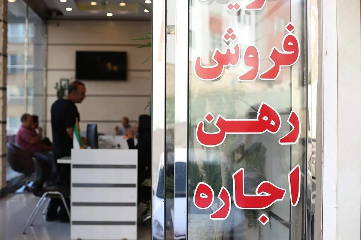 معامله آپارتمان های بدون «سند تک برگ» ممنوع می شود
