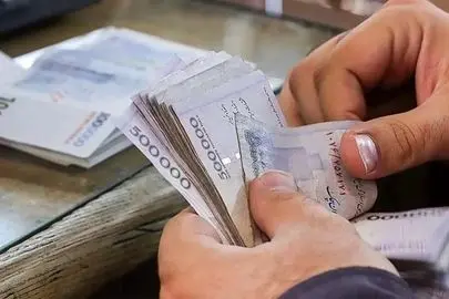 حداقل و حداکثر حقوق کامندان در ۱۴۰۴