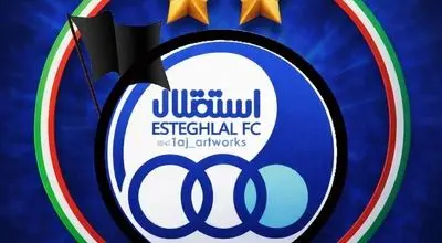 استوری باشگاه استقلال به مناسبت روز ارتش+عکس