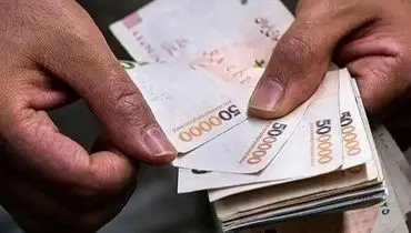 جزئیات جدید از افزایش حقوق کارمندان در سال ۱۴۰۵