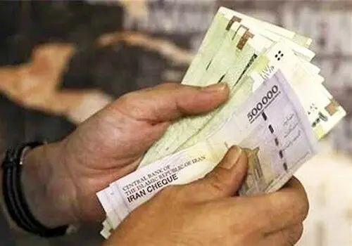 افزایش مبلغ عیدی بازنشستگان تامین اجتماعی
